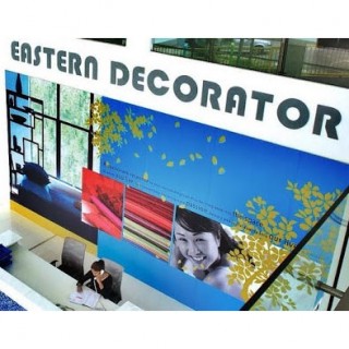 Eastern Decorator Corporate Profile Video